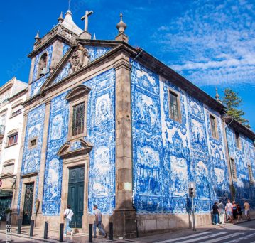 chapel-of-souls-oporto Chapel of Souls Oporto